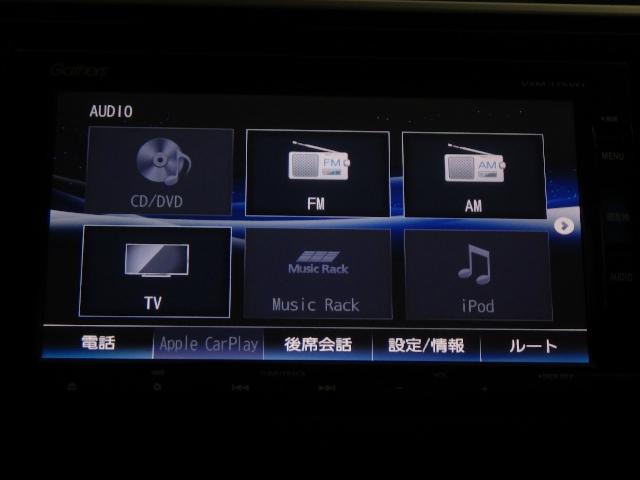 フィット 13G・Lパッケージ 禁煙車ナビ リアカメラ スマートキー 社外アルミ LEDヘッドライト ETC 安心パッケージ ドアバイザー 軽減ブレーキ 盗難警報装置 Bカメ Sキー フルセグ フルオートエアコン 整備記録簿 USB(4枚目)