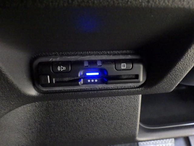 N-BOXカスタム ベースグレード 当社元デモカー仕様車 禁煙車 LEDヘッドライト リアカメラ スマートキー ETC 純正アルミ 前後ドラレコ W電動ドア USB接続 CMBS Dレコ 1オーナー ベンチシート オートエアコン ESC(9枚目)