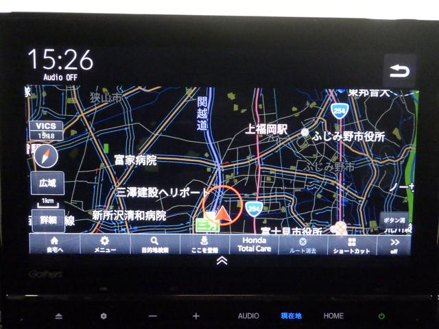 N-BOXカスタム Lターボ 禁煙車ナビ リアカメラ スマートキー 純正アルミ LEDヘッドライト ETC 前後ドラレコ 地デジチューナー 衝突軽減ブレーキサポート 1オーナー アイドリングS ターボエンジン PS シートヒータ(2枚目)