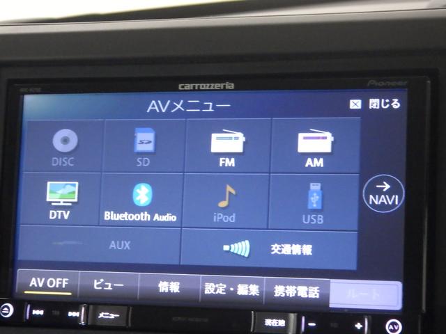 Ｎ－ＢＯＸ Ｇ・ＥＸターボホンダセンシング　禁煙車　社外ナビ　リアカメラ　スマートキー　ＬＥＤヘッドライト　ＥＴＣ　ドアバイザー　左右パワースライドドア　後カメラ　ＤＶＤ再生可　ターボ　サイドエアバッグ　フルセグ　ナビＴＶ　横滑り防止　ＡＡＣ（7枚目）