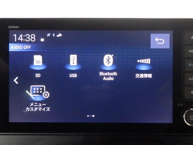 Ｎ－ＢＯＸ ベースグレード　禁煙車ナビ　リアカメラ　スマートキー　ＬＥＤヘッドライト　ＥＴＣ　前後ドラレコ　シートヒーター　衝突軽減システム　スマートキ－　カーテンエアバック　イモビライザー　ＥＣＯモード　横滑り防止　キーフリー（6枚目）
