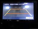 バックカメラの画像です。ガイドラインがスムースな車庫入れをサポートいたします!車庫入れの安心感がアップしますね☆