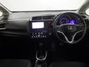 13G・Lパッケージ 禁煙車 社外ナビ リアカメラ スマートキー ETC LEDヘッドライト 安心パッケージ 軽減ブレーキ 盗難警報装置 Bカメ Sキー フルセグ フルオートエアコン 整備記録簿 ナビTV リモコンキー(9枚目)