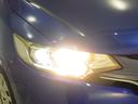 13G・Lパッケージ 禁煙車 社外ナビ リアカメラ スマートキー ETC LEDヘッドライト 安心パッケージ 軽減ブレーキ 盗難警報装置 Bカメ Sキー フルセグ フルオートエアコン 整備記録簿 ナビTV リモコンキー(25枚目)