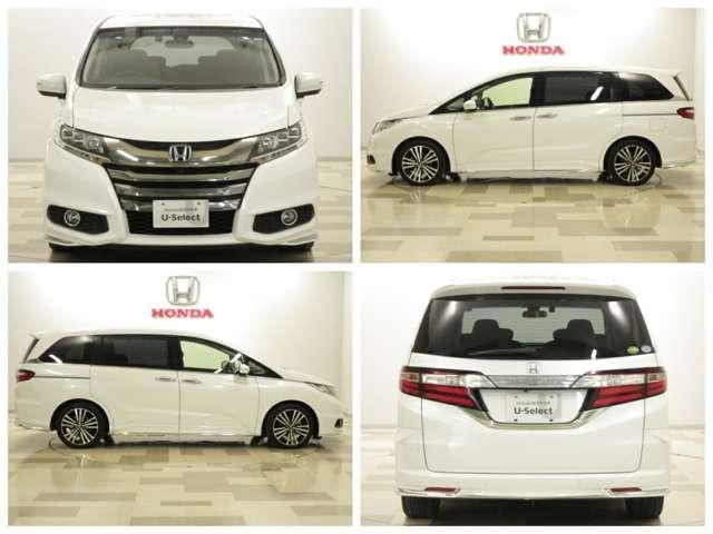 Honda Odyssey Absolute Ex Advance 15 White Km Details Japanese Used Cars Goo Net Exchange Honda Odyssey Absolute Ex Advance 15 White Km Details Japanese Used Cars Goo Net Exchange