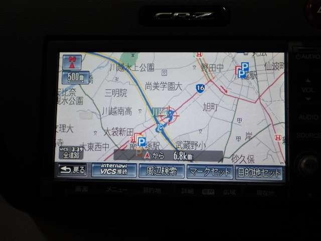 α 純正HDDナビ Rカメラ スマートキー 禁煙 キセノン キーフリー ナビTV 禁煙車 クルコン DVD アルミホイール 横滑り防止装置 1セグ HDDナビ ETC CD 記録簿 盗難防止システム(4枚目)