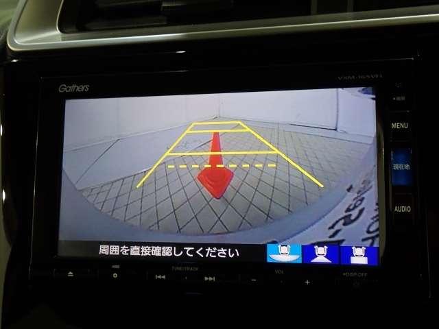 13G・Lパッケージ(14枚目)
