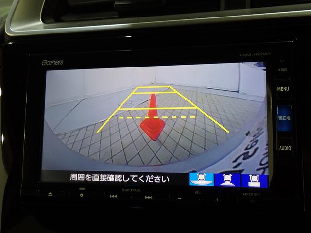 13G・Lパッケージ(41枚目)