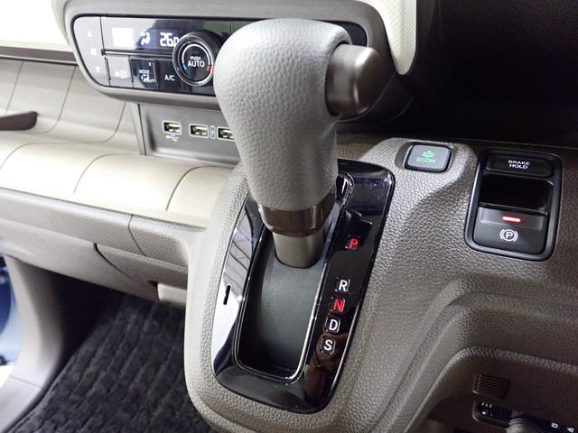 Lホンダセンシング(33枚目)