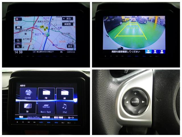 ＧＳＳパッケージ　禁煙　純正８インチナビ　両側電動スライドドア　あんしんＰ　スマートキー　ワンオーナー　リアワイドカメラ　ＥＴＣ　ロールサンシェード　ブルートゥース　フルセグ　ミュージックラック　追突被害軽減ブレーキ(4枚目)