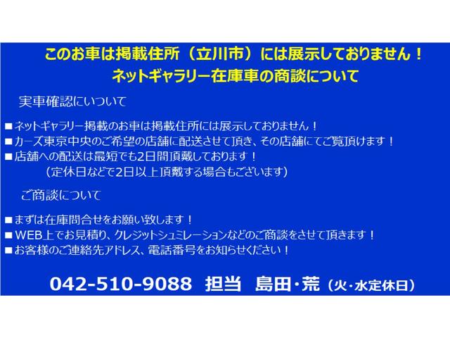 フリードスパイク Ｇ　ジャストセレクション　禁煙　電動スライドドア　ＨＩＤヘッドライト　ＥＴＣ　ＶＳＡ　キーレスエントリーシステム　純正オーディオ　ＣＤ　ＵＳＢ　ワンオーナー　記録簿有り　ベンチシート（3枚目）