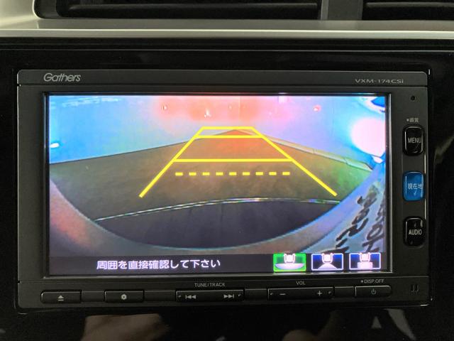フィットハイブリッド Ｆパッケージ　禁煙　純正ナビ　スマートキー　リアカメラ　ケンウッドドラレコ　ＥＴＣ　Ｂｌｕｅｔｏｏｔｈ　地デジ　弊社下取り　オートリトラミラー　横滑り防止装置　フルオートエアコン　エコモード　イモビライザー（10枚目）