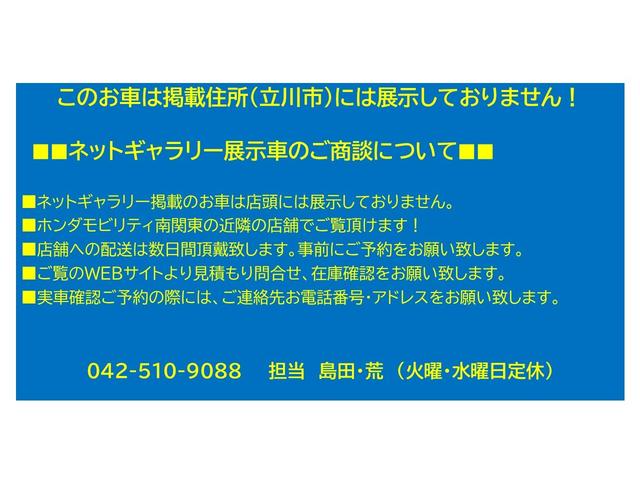 ワゴンＲ ＦＸ　禁煙　５速マニュアル　ストラーダナビ　追突被害軽減ブレーキ　シートヒーター　スマートキー　Ｂｌｕｅｔｏｏｔｈ　ＵＳＢ　地デジ　ＣＤ／ＤＶＤ　横滑り防止装置　ＥＴＣ　６．５７１Ｋｍ　弊社下取り　４．５点（3枚目）
