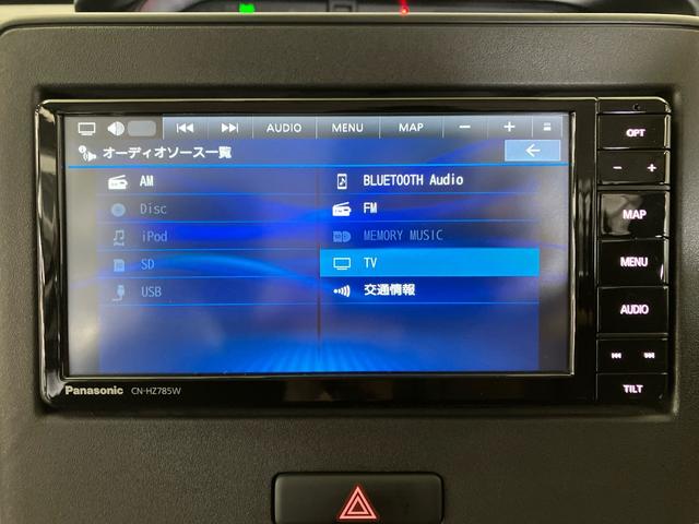ワゴンＲ ＦＸ　禁煙　５速マニュアル　ストラーダナビ　追突被害軽減ブレーキ　シートヒーター　スマートキー　Ｂｌｕｅｔｏｏｔｈ　ＵＳＢ　地デジ　ＣＤ／ＤＶＤ　横滑り防止装置　ＥＴＣ　６．５７１Ｋｍ　弊社下取り　４．５点（13枚目）