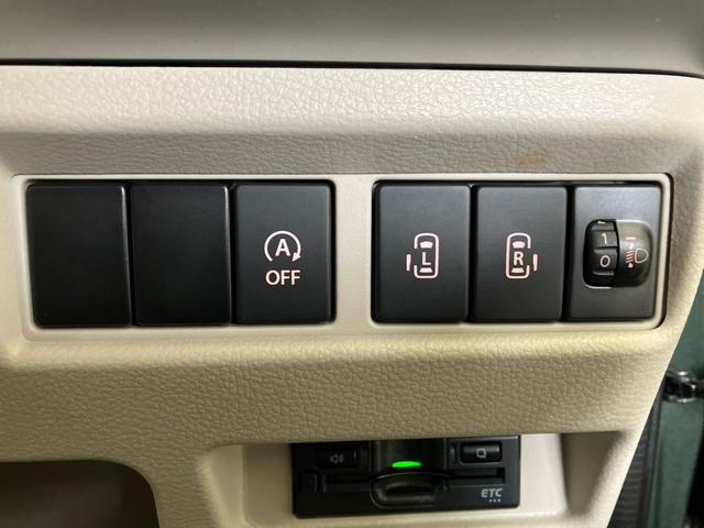 スペーシア ハイブリッドX 禁煙 ケンウッドナビ 両側電動スライドドア 追突被害軽減ブレーキ リアカメラ スマートキー シートヒーター サイドエアバック Bluetooth USB 地デジ CD/DVD レーンキープ ETC(12枚目)