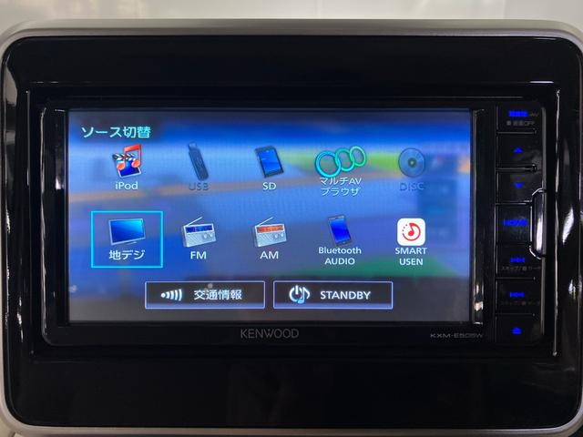 スペーシア ハイブリッドX 禁煙 ケンウッドナビ 両側電動スライドドア 追突被害軽減ブレーキ リアカメラ スマートキー シートヒーター サイドエアバック Bluetooth USB 地デジ CD/DVD レーンキープ ETC(15枚目)