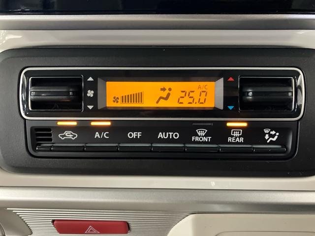 スペーシア ハイブリッドX 禁煙 ケンウッドナビ 両側電動スライドドア 追突被害軽減ブレーキ リアカメラ スマートキー シートヒーター サイドエアバック Bluetooth USB 地デジ CD/DVD レーンキープ ETC(18枚目)