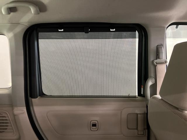 スペーシア ハイブリッドX 禁煙 ケンウッドナビ 両側電動スライドドア 追突被害軽減ブレーキ リアカメラ スマートキー シートヒーター サイドエアバック Bluetooth USB 地デジ CD/DVD レーンキープ ETC(23枚目)