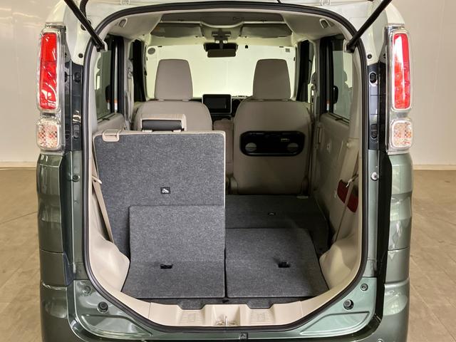 スペーシア ハイブリッドX 禁煙 ケンウッドナビ 両側電動スライドドア 追突被害軽減ブレーキ リアカメラ スマートキー シートヒーター サイドエアバック Bluetooth USB 地デジ CD/DVD レーンキープ ETC(25枚目)