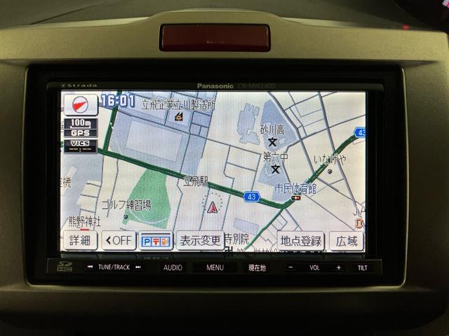 フリードスパイク GL 禁煙 ストラーダナビ 両側電動スライドドア スマートキー リアカメラ ETC クルーズコントロール 横滑り防止装置 弊社下取り車 純正アルミ 地デジ CD/DVD フルオートエアコン 記録簿付き(5枚目)