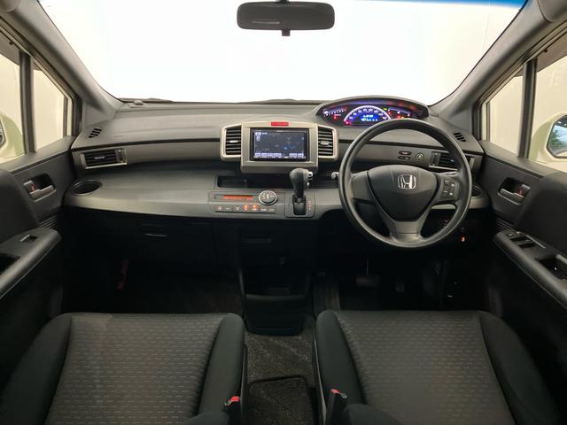 フリードスパイク GL 禁煙 ストラーダナビ 両側電動スライドドア スマートキー リアカメラ ETC クルーズコントロール 横滑り防止装置 弊社下取り車 純正アルミ 地デジ CD/DVD フルオートエアコン 記録簿付き(20枚目)