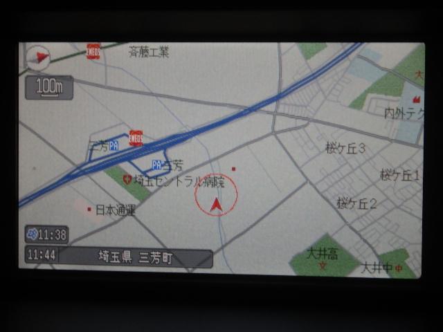 エリシオン GエアロHDDナビスペシャルパッケージ 禁煙 弊社下取り車 純正HDDナビ リアモニタ 両側電動スライドドア リアカメラ キーレスエントリーキー ミュージックサーバー CD/DVD 記録簿付き 17インチアルミ フルオートエアコン ETC(11枚目)