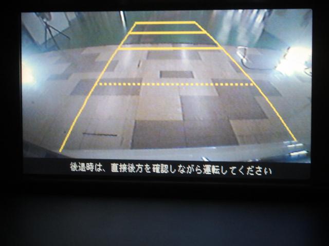 エリシオン GエアロHDDナビスペシャルパッケージ 禁煙 弊社下取り車 純正HDDナビ リアモニタ 両側電動スライドドア リアカメラ キーレスエントリーキー ミュージックサーバー CD/DVD 記録簿付き 17インチアルミ フルオートエアコン ETC(12枚目)