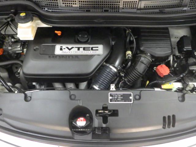 エリシオン GエアロHDDナビスペシャルパッケージ 禁煙 弊社下取り車 純正HDDナビ リアモニタ 両側電動スライドドア リアカメラ キーレスエントリーキー ミュージックサーバー CD/DVD 記録簿付き 17インチアルミ フルオートエアコン ETC(27枚目)