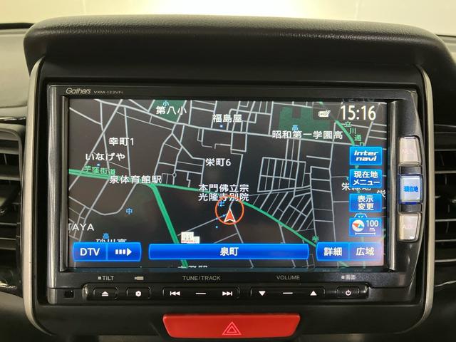 【ナビゲーション】純正メモリーナビ(VXM−122VFi)を装備しております。ブルートゥース・ミュージックサーバー・デジタルTV・DVD/CDプレーヤー・バックカメラ付きです。