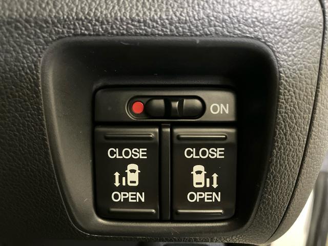 【両側パワースライドドア】両側が電動スライドドアになっております。狭い駐車場でのお子様の乗り降りの時などに安心です!