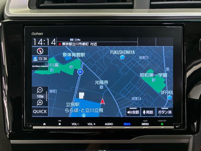 【ナビゲーション】純正８インチメモリーナビ（ＶＸＭ−１９７ＢＶＦＥｉ）を装備しております。ブルートゥース・ＵＳＢ対応・デジタルＴＶ・ＤＶＤ／ＣＤプレーヤー・バックカメラ付きです。