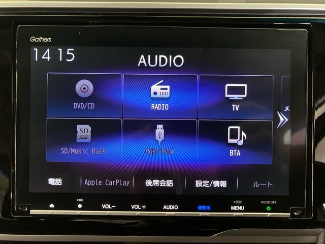 【オーディオ機能】Ｂｌｕｅｔｏｏｔｈ・ＵＳＢ対応、ミュージックサーバー、デジタルＴＶ、ＤＶＤ／ＣＤプレーヤー・ＡＭ／ＦＭチューナー付きです。