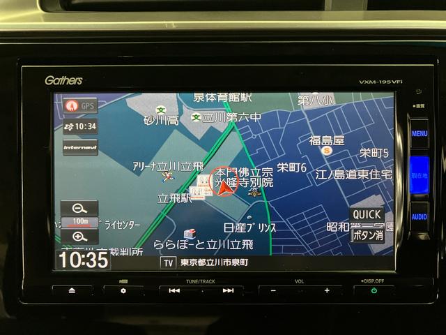 【ナビゲーション】純正メモリーナビ（ＶＸＭ−１９５ＶＦｉ）を装備しております。リンクアップフリー対応・ブルートゥース・ＵＳＢ対応・デジタルＴＶ・ＤＶＤ／ＣＤプレーヤー・バックカメラ付きです。