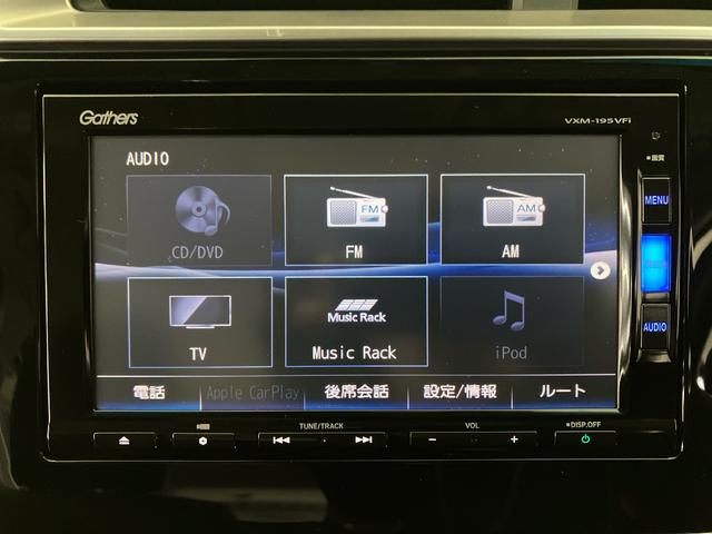 【オーディオ機能】Ｂｌｕｅｔｏｏｔｈ・ＵＳＢ対応、ミュージックサーバー、デジタルＴＶ、ＤＶＤ／ＣＤプレーヤー・ＡＭ／ＦＭチューナー付きです。