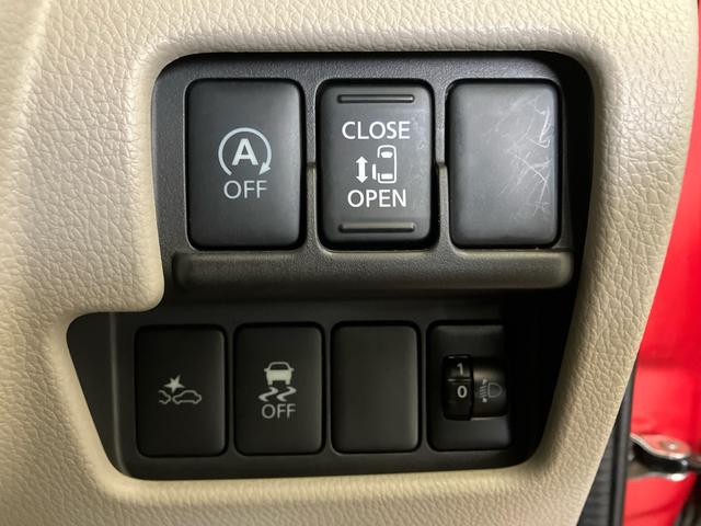 デイズルークス X 禁煙 純正ナビ アラウンドビューモニター スマートキー 電動スライドドア エマージェンシーブレーキサポート 踏み間違い防止 サイドエアバック ETC Bluetooth 地デジ 弊社下取り VSA(12枚目)