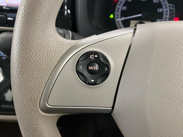 デイズルークス X 禁煙 純正ナビ アラウンドビューモニター スマートキー 電動スライドドア エマージェンシーブレーキサポート 踏み間違い防止 サイドエアバック ETC Bluetooth 地デジ 弊社下取り VSA(15枚目)