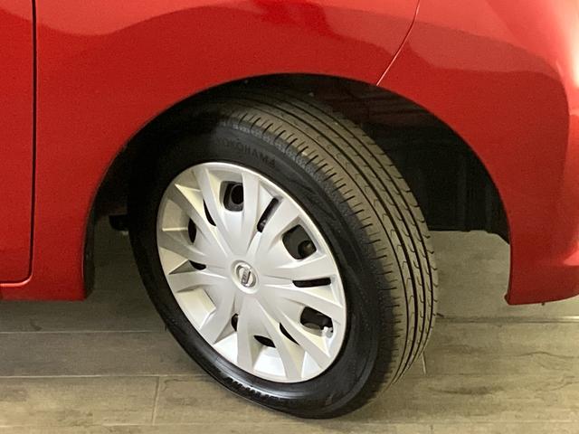 デイズルークス X 禁煙 純正ナビ アラウンドビューモニター スマートキー 電動スライドドア エマージェンシーブレーキサポート 踏み間違い防止 サイドエアバック ETC Bluetooth 地デジ 弊社下取り VSA(16枚目)