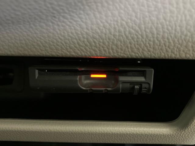 デイズルークス X 禁煙 純正ナビ アラウンドビューモニター スマートキー 電動スライドドア エマージェンシーブレーキサポート 踏み間違い防止 サイドエアバック ETC Bluetooth 地デジ 弊社下取り VSA(17枚目)