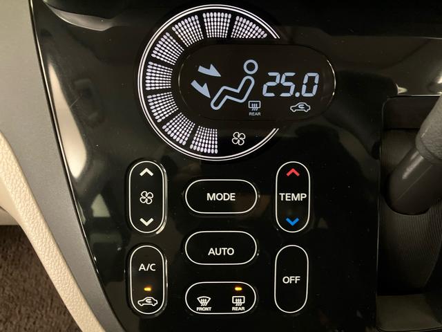 デイズルークス X 禁煙 純正ナビ アラウンドビューモニター スマートキー 電動スライドドア エマージェンシーブレーキサポート 踏み間違い防止 サイドエアバック ETC Bluetooth 地デジ 弊社下取り VSA(18枚目)