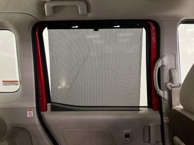 デイズルークス X 禁煙 純正ナビ アラウンドビューモニター スマートキー 電動スライドドア エマージェンシーブレーキサポート 踏み間違い防止 サイドエアバック ETC Bluetooth 地デジ 弊社下取り VSA(24枚目)