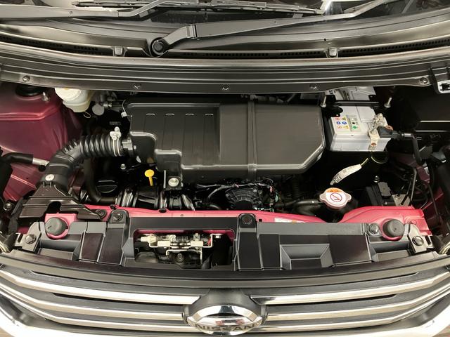 デイズルークス X 禁煙 純正ナビ アラウンドビューモニター スマートキー 電動スライドドア エマージェンシーブレーキサポート 踏み間違い防止 サイドエアバック ETC Bluetooth 地デジ 弊社下取り VSA(31枚目)