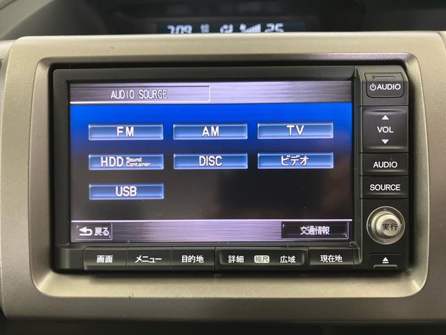 【オーディオ機能】ミュージックサーバー、デジタルＴＶ、ＤＶＤ／ＣＤプレーヤー・ＡＭ／ＦＭチューナー付きです。