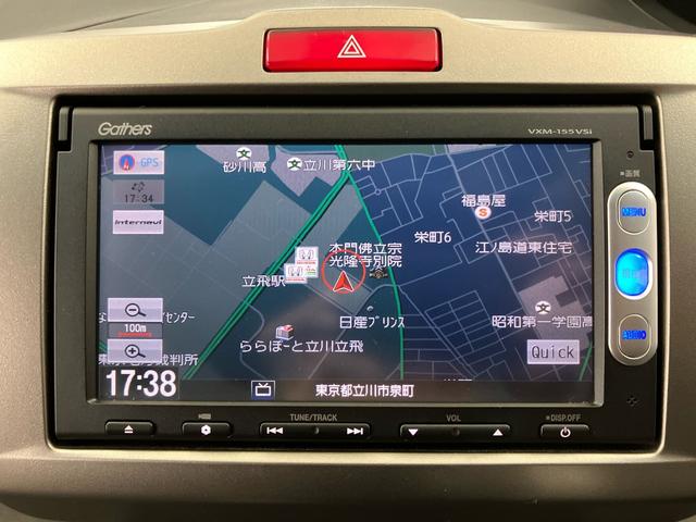 フリードスパイクハイブリッド ジャストセレクション　禁煙　純正ナビ　弊社下取りワンオーナー車　後期モデル　両側電動スライドドア　リアカメラ　スマートキー　クルーズコントロール　Ｂｌｕｅｔｏｏｔｈ　地デジ　ＣＤ／ＤＶＤ　横滑り防止装置　ＨＩＤ　ＥＴＣ（4枚目）