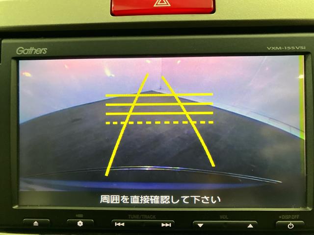 フリードスパイクハイブリッド ジャストセレクション　禁煙　純正ナビ　弊社下取りワンオーナー車　後期モデル　両側電動スライドドア　リアカメラ　スマートキー　クルーズコントロール　Ｂｌｕｅｔｏｏｔｈ　地デジ　ＣＤ／ＤＶＤ　横滑り防止装置　ＨＩＤ　ＥＴＣ（12枚目）