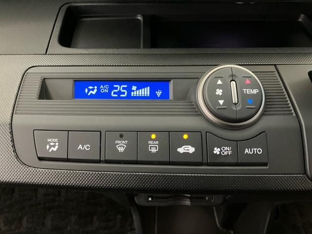 フリードスパイクハイブリッド ジャストセレクション　禁煙　純正ナビ　弊社下取りワンオーナー車　後期モデル　両側電動スライドドア　リアカメラ　スマートキー　クルーズコントロール　Ｂｌｕｅｔｏｏｔｈ　地デジ　ＣＤ／ＤＶＤ　横滑り防止装置　ＨＩＤ　ＥＴＣ（19枚目）