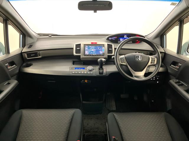 フリードスパイクハイブリッド ジャストセレクション　禁煙　純正ナビ　弊社下取りワンオーナー車　後期モデル　両側電動スライドドア　リアカメラ　スマートキー　クルーズコントロール　Ｂｌｕｅｔｏｏｔｈ　地デジ　ＣＤ／ＤＶＤ　横滑り防止装置　ＨＩＤ　ＥＴＣ（20枚目）