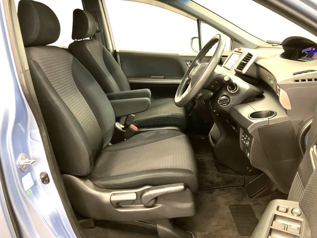 フリードスパイクハイブリッド ジャストセレクション　禁煙　純正ナビ　弊社下取りワンオーナー車　後期モデル　両側電動スライドドア　リアカメラ　スマートキー　クルーズコントロール　Ｂｌｕｅｔｏｏｔｈ　地デジ　ＣＤ／ＤＶＤ　横滑り防止装置　ＨＩＤ　ＥＴＣ（21枚目）