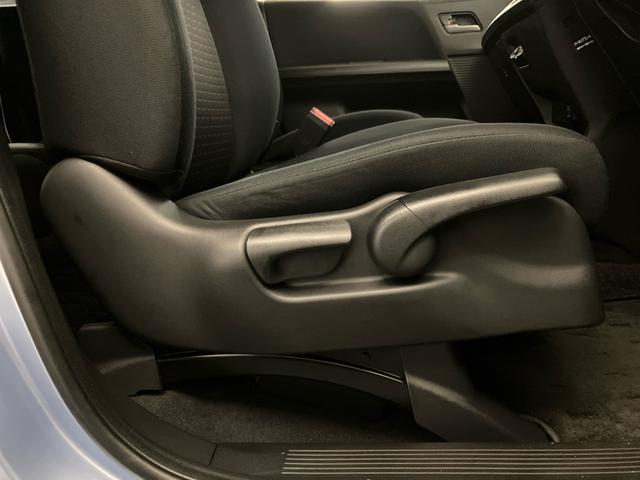 フリードスパイクハイブリッド ジャストセレクション　禁煙　純正ナビ　弊社下取りワンオーナー車　後期モデル　両側電動スライドドア　リアカメラ　スマートキー　クルーズコントロール　Ｂｌｕｅｔｏｏｔｈ　地デジ　ＣＤ／ＤＶＤ　横滑り防止装置　ＨＩＤ　ＥＴＣ（22枚目）