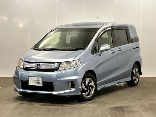 フリードスパイクハイブリッド ジャストセレクション　禁煙　純正ナビ　弊社下取りワンオーナー車　後期モデル　両側電動スライドドア　リアカメラ　スマートキー　クルーズコントロール　Ｂｌｕｅｔｏｏｔｈ　地デジ　ＣＤ／ＤＶＤ　横滑り防止装置　ＨＩＤ　ＥＴＣ（31枚目）