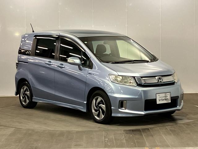 フリードスパイクハイブリッド ジャストセレクション　禁煙　純正ナビ　弊社下取りワンオーナー車　後期モデル　両側電動スライドドア　リアカメラ　スマートキー　クルーズコントロール　Ｂｌｕｅｔｏｏｔｈ　地デジ　ＣＤ／ＤＶＤ　横滑り防止装置　ＨＩＤ　ＥＴＣ（32枚目）